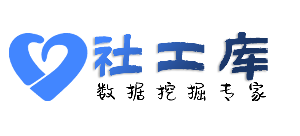 人脸识别查询个人护照信息